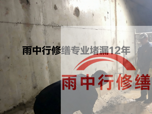 郑州化工池防腐防水修缮